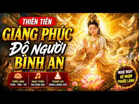 天仙降福・度人平安 | THIÊN TIÊN GIÁNG PHÚC – ĐỘ NGƯỜI BÌNH AN — ảnh thu nhỏ video YouTube