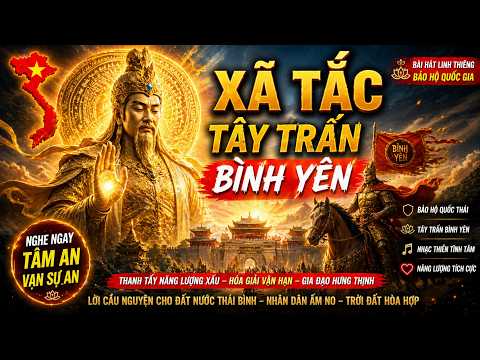 Xã Tắc Tây Trấn Bình Yên | The Nation Stands – Guardian of Peace – Hào Khí Việt Nam — ảnh thu nhỏ video YouTube